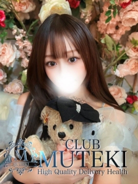 ★Miracle【ミラクル】★