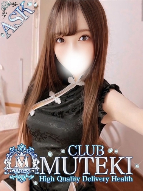 ★煌【キラ】★